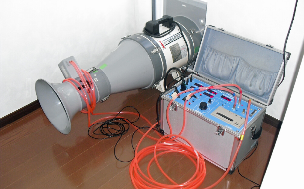 全棟気密測定実施