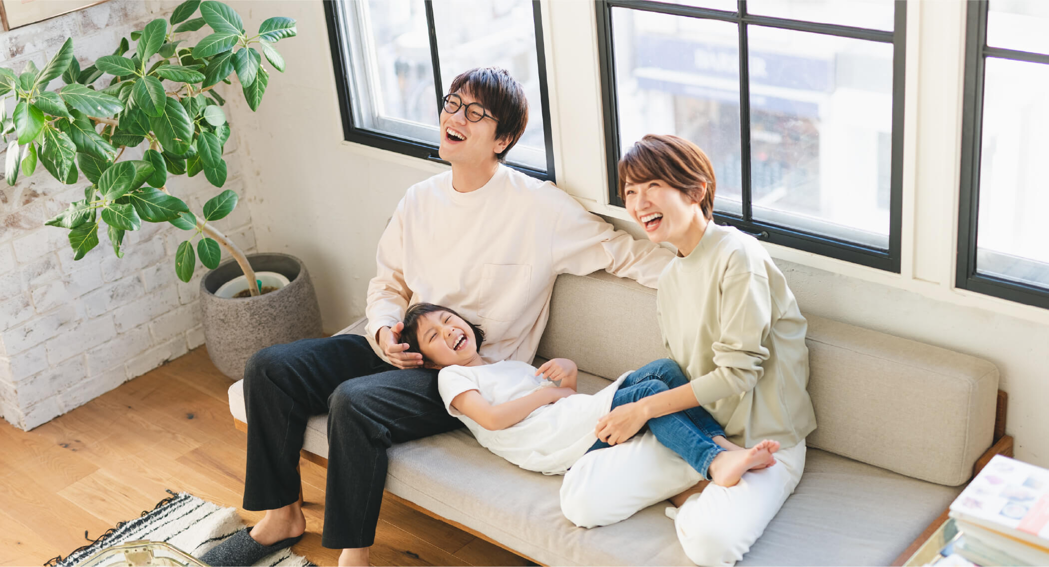 長期優良住宅